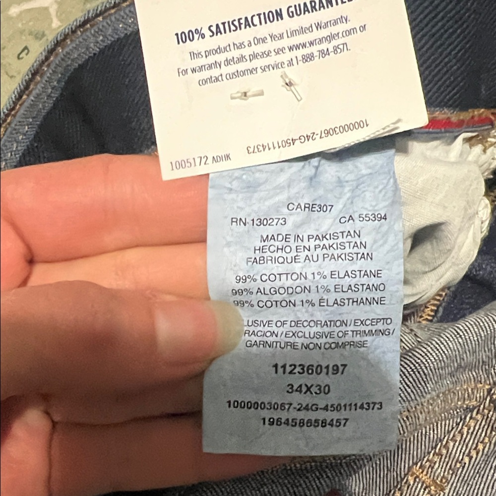 Wrangler Men's Performance Relaxed Jeans - Picture 7 of 7